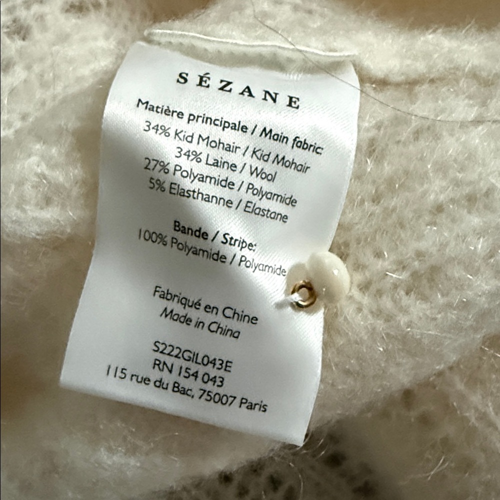 Sezane Susanna Cardigan Écru. - Size XS - Picture 5 of 5